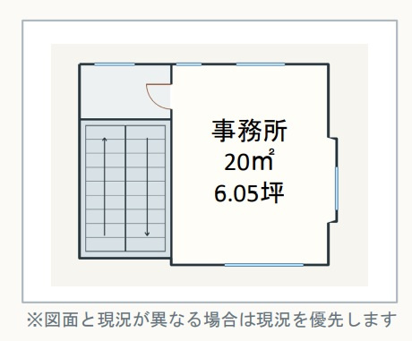 板橋区小豆沢４丁目の事務所の間取り