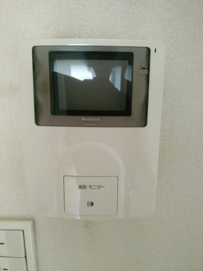 【セキュリティ】 | マイコート梅ヶ丘