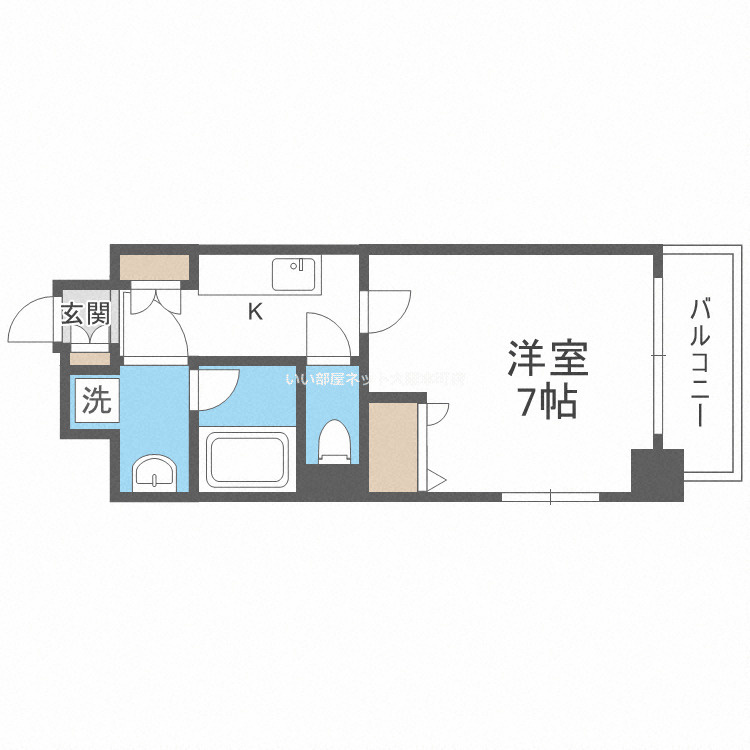 アーバネックス梅田西の間取り