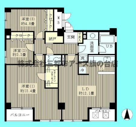 エステージ御殿山の画像
