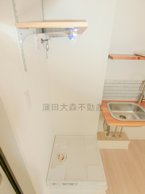 BACE矢口の設備|洗濯機置き場