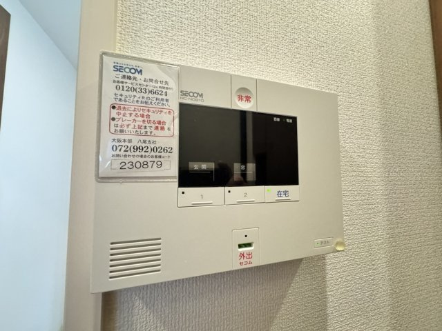 裕裕のセキュリティ