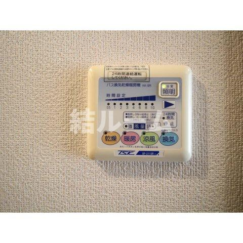 江戸川区平井４丁目の賃貸マンションの設備|別号室参考写真
