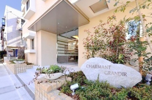 CHARMANT　GRANDIRの外観