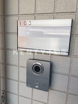 【その他】 | BACE矢口