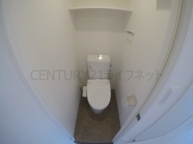 【トイレ】 | アルティザ新大阪DC