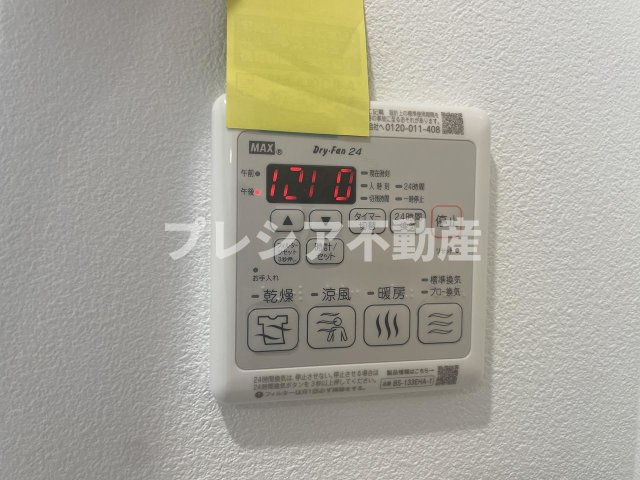 ソルテラス甲子園口クレアストの設備