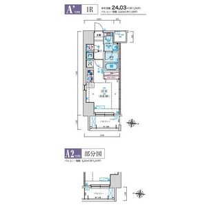 【間取り】 | リヴシティ栄