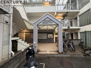 CRASIS苦楽園プラザのエントランス