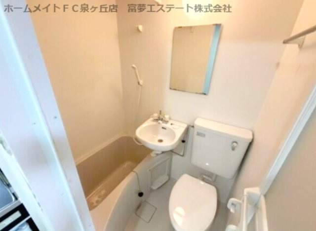 【トイレ】 | ウエムラグレース白鷺