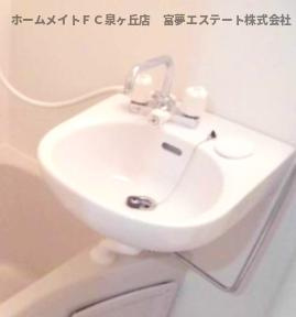 【洗面所】 | ウエムラグレース白鷺