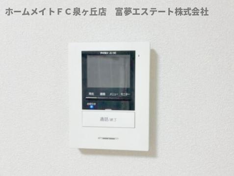 【セキュリティ】 | ウエムラグレース白鷺