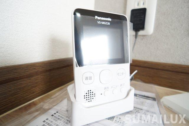 レックスマンションのセキュリティ