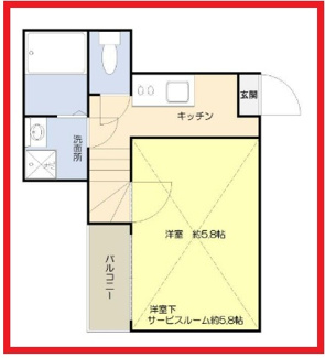 【間取り】 | ハッピータウン