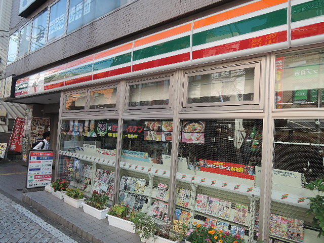 ａｒｂｒｅ日吉のその他|セブンイレブン横浜日吉中央通り店