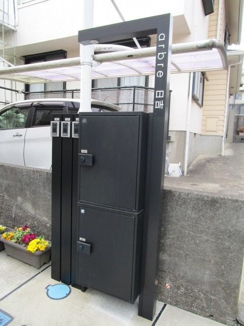 ａｒｂｒｅ日吉のその他共用部分