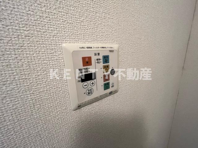 【設備】 | コルナス蒲田