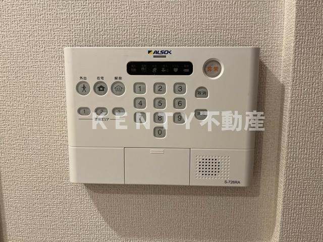 【セキュリティ】 | エクセリア南馬込