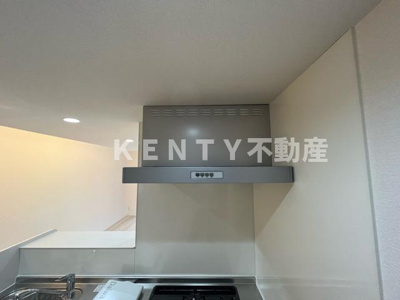 【設備】 | エクセリア南馬込
