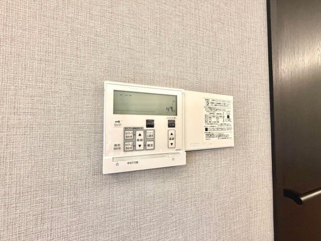 コルティーレ山手町グランドエステートの発電・温水設備|足元からお部屋全体をやさしく暖める床暖房付きです。