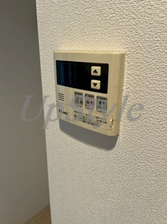 【設備】 | セゾン　ド　ミキ
