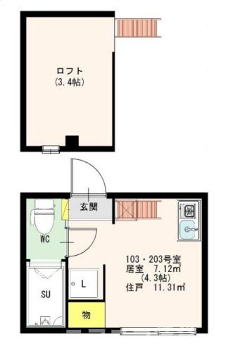中野区弥生町４丁目のアパートの間取り|
