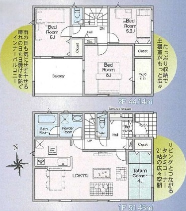 下妻市下妻丁　第4　新築戸建て　2号棟の間取り|間取り図です♪
実際の空間の広さや陽当たり、風通しなどは現地でご確認できます♪