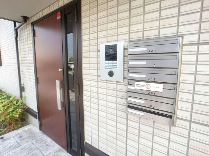 シャルートのその他共用部分|オートロック・集合ポスト