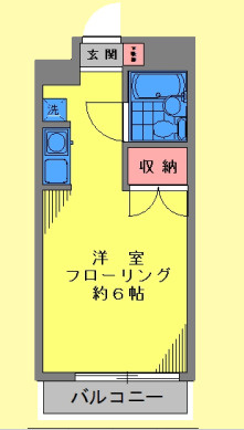 パークシティ戸越の画像