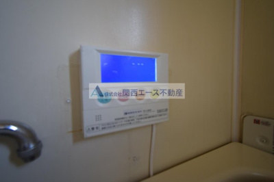 【設備】 | 扇町ハイツ
