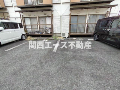 【駐車場】 | 扇町ハイツ