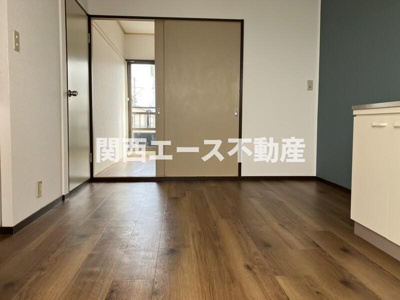 【居間・リビング】 | 扇町ハイツ