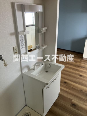 【洗面所】 | 扇町ハイツ