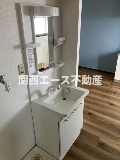 【洗面所】 | 扇町ハイツ