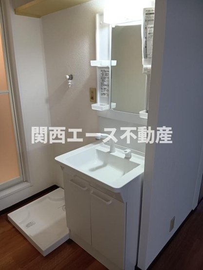 【洗面所】 | 扇町ハイツ