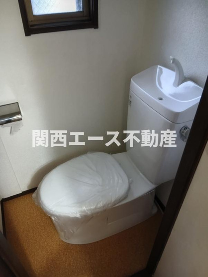 【トイレ】 | 扇町ハイツ