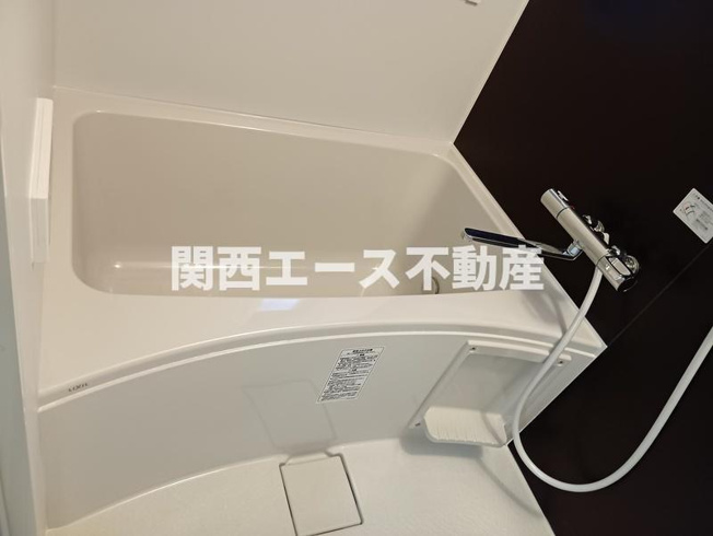 【浴室】 | 扇町ハイツ