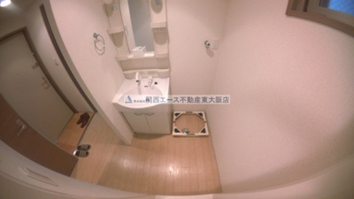 【洗面所】 | CASSIA住道