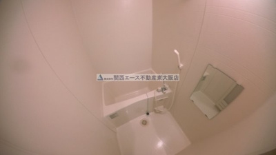 【浴室】 | CASSIA住道