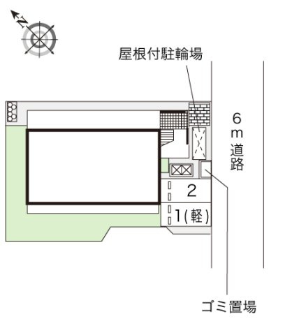 レオパレスライブラのその他