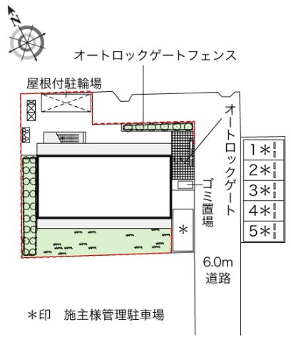 レオパレスブランシェのその他