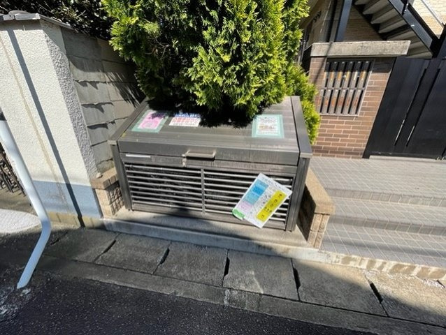 レオパレスアルカディアンのその他|ゴミ集積所