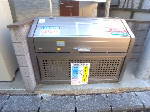 ミランダクレール　ソヤのその他|ゴミ集積所