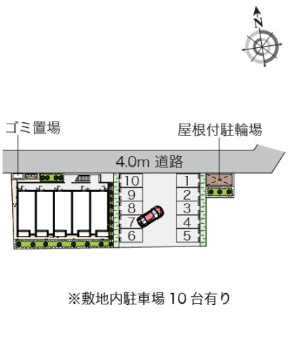 ミランダクレール　ソヤのその他