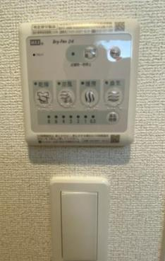ＳＡＮＰＯＨＳＯ(サンポーソ)のセキュリティ