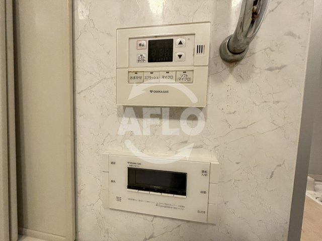 パークタワー梅田　扇町小学校区の設備|パークタワー梅田　浴室乾燥機