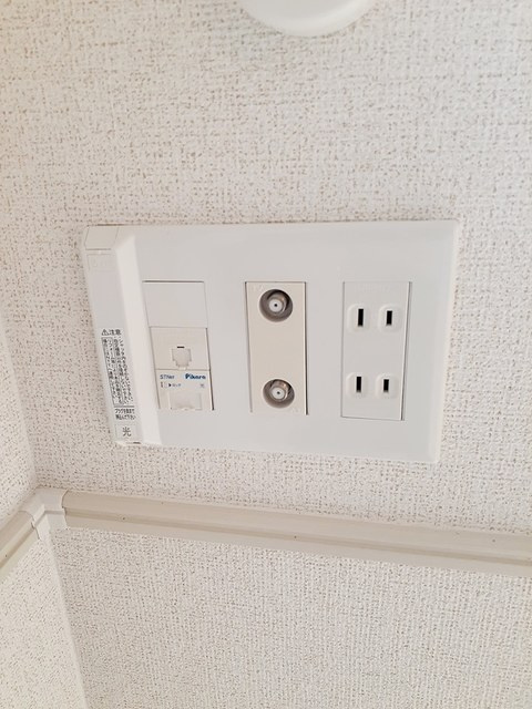 さくらそうの設備|その他