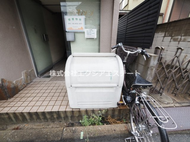 石神マンションのその他共用部分