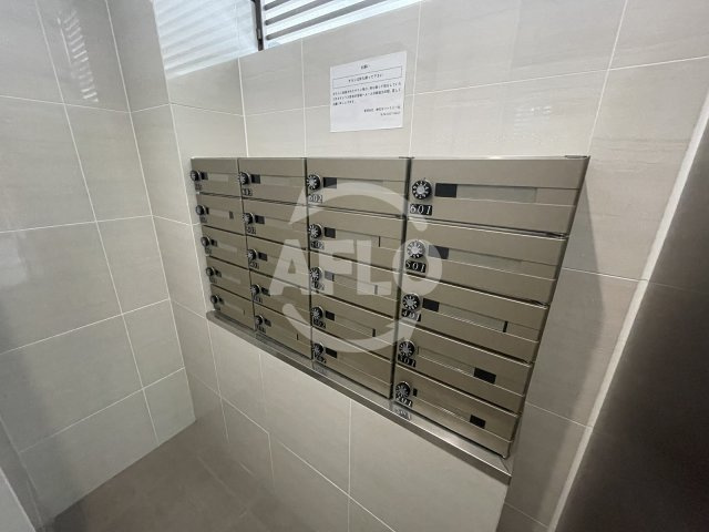 アミル9のその他共用部分|アミル9　メールボックス