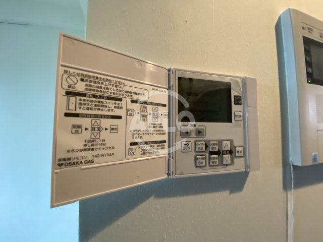 アーバネックス京橋の設備|アーバネックス京橋　床暖房